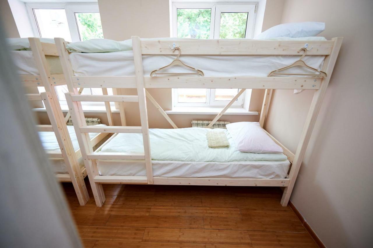 Hostel Wanderlust